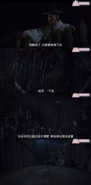 免费观看国语鬼片短剧全集，惊悚与刺激的完美融合