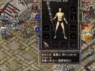 狂龙军神，热血短剧免费观看