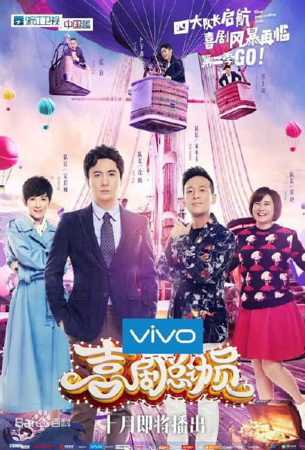 免费观看霸总豪门短剧，精彩剧情抢先看