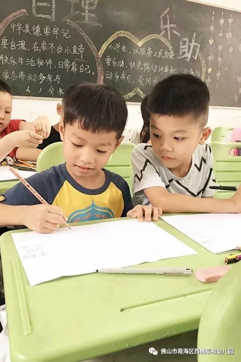 校霸同桌的免费短剧之旅