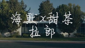 免费尽享快乐时光，幸福抖音短剧任你观看