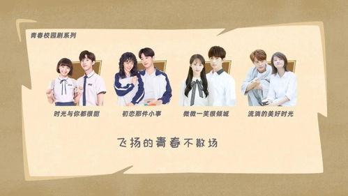 从未爱过你，一部引人深思的短剧