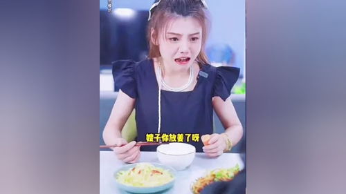 免费观看，婆婆情景短剧，探索家庭情感世界