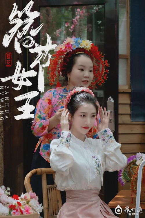 错笼成婚，免费短剧的魅力之旅