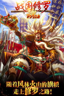 修罗帝尊，免费观看的震撼短剧