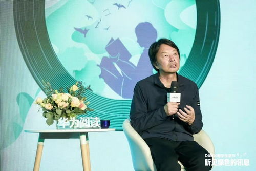 陈默老师短剧免费观看，艺术与生活交汇点的探索之旅