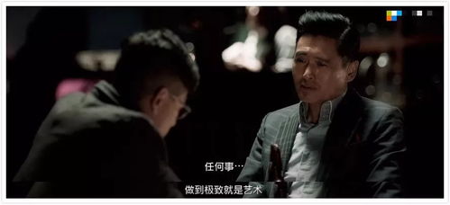 我不是反派，免费短剧，带你领略独特故事魅力