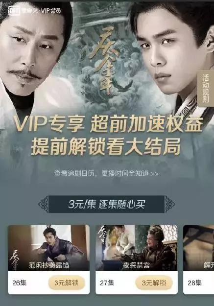 匠心皇后，免费赚钱短剧在线观看