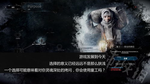 免费观看，神秘奇幻神鬼题材短剧在线探索之旅