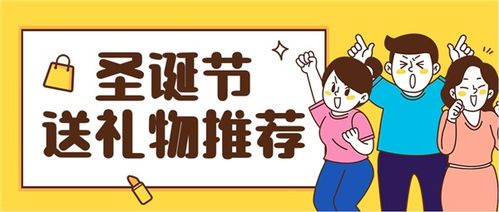 来福赖床，轻松愉快的宅家新选择