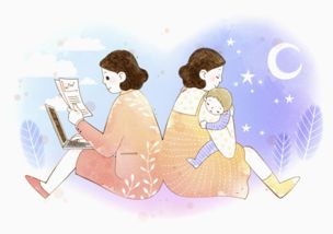 重返职场，妈妈的启示与感悟