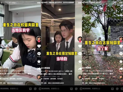 怒火边界15，一部引人入胜的短剧