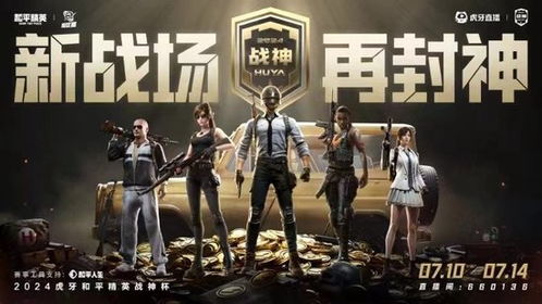 凌皓战神，免费短剧精彩世界