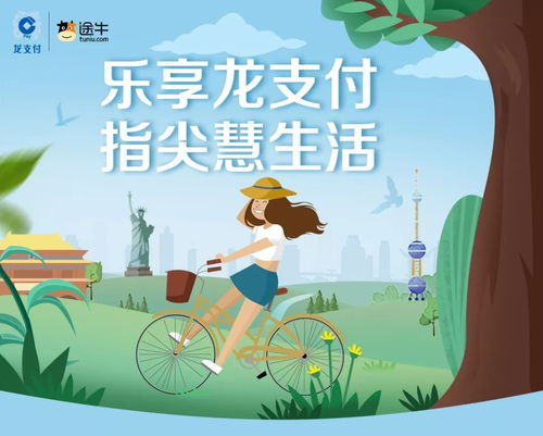 正能量满满，免费观看小人短剧的快乐之旅