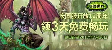 绝世强龙，免费短剧精彩世界