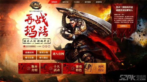 天尊归来，在线免费观看全攻略