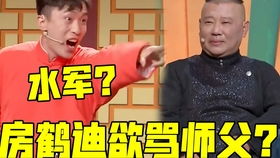 免费观看高清暴走喜剧短剧，笑点不断，乐趣无穷