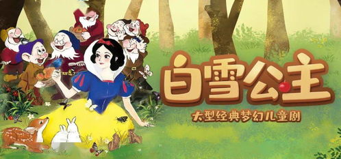 神仙友谊，免费短剧的精彩世界