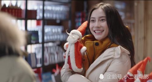 百万爱情宝贝，甜蜜之旅，免费短剧等你看