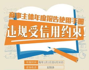 免费短剧观看，一站式资源指南