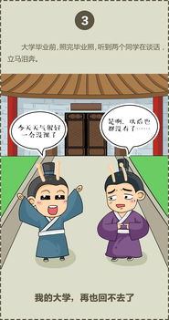 谁救我爷爷，感人至深的短剧