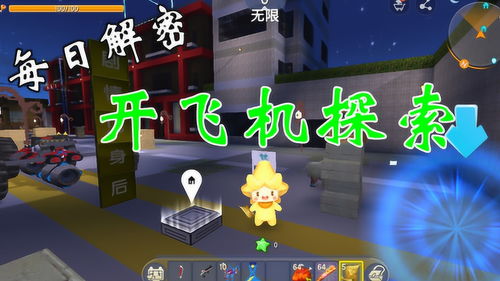 揭秘，免费短剧，探索他们的秘密世界