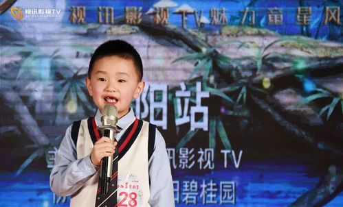 艳骨短剧合集免费观看，探索影视艺术的无限魅力
