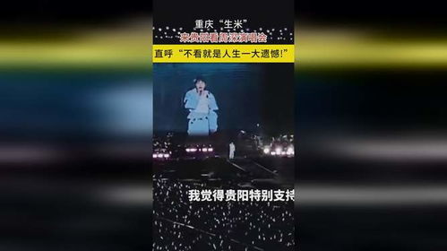 伴读女大佬短剧免费观看，视觉与心灵的双重盛宴
