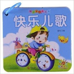 免费观看小太阳小短剧，快乐时光无限畅享！