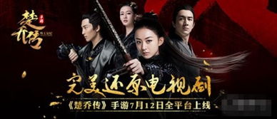 隐龙少爷短剧免费观看，解锁精彩剧情的轻松方式