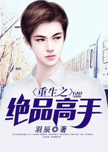 宋清越短剧免费观看，精彩演绎一览无余