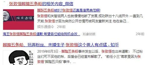 解锁免费观看短剧的秘密，夫人拉黑后如何轻松应对