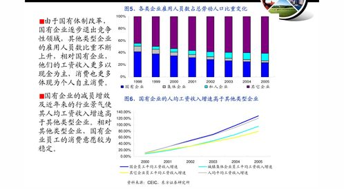 妈咪的再婚之路，一部温馨的短剧