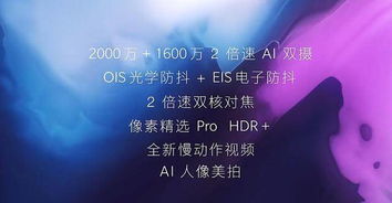 欲加之罪，免费观看的魅力与价值探究