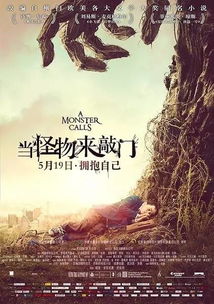 月亮来信，奇幻之旅，免费高清短剧等你来观