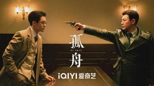 免费观看狠毒剧情短剧全集，精彩剧情一览无余