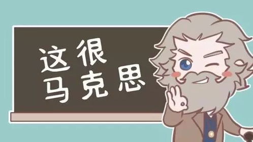 误解的爱，一部引人入胜的小短剧