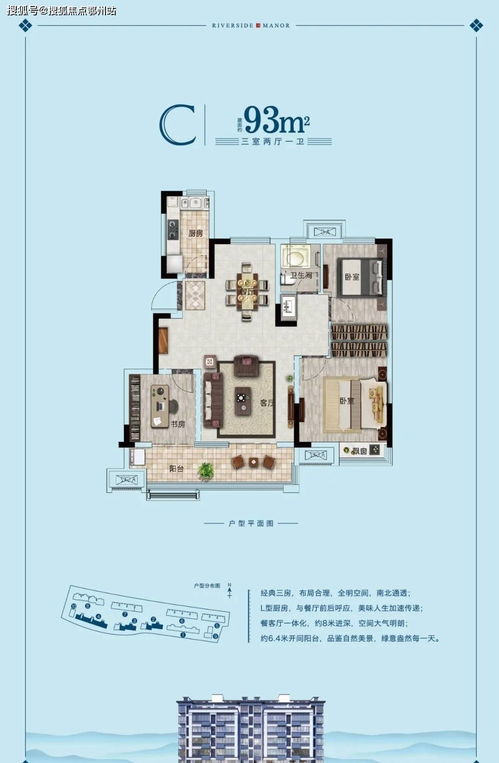 短剧热潮，别打妈妈——免费观看新体验