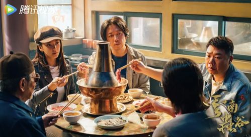 包子铺的温馨大结局，免费短剧之旅