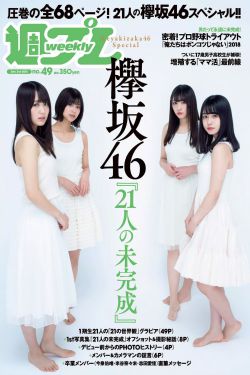 免费体验日韩浪漫短剧在线观看