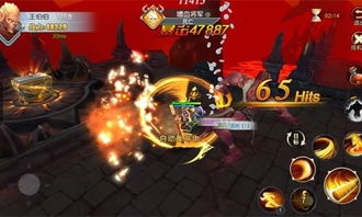 复仇齐天战神，免费短剧盛宴