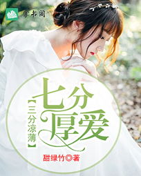 免费观看全集，竹马失忆的精彩短剧演绎
