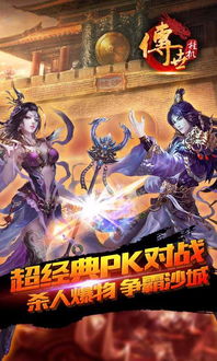 免费观看，玄幻短剧渡劫的精彩世界