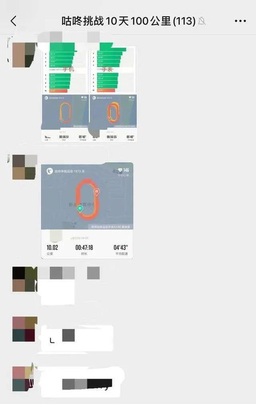 冷亦宸短剧免费观看，探索网络新热潮的热门选择