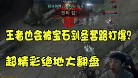 绝地翻盘，免费短剧的震撼观影体验