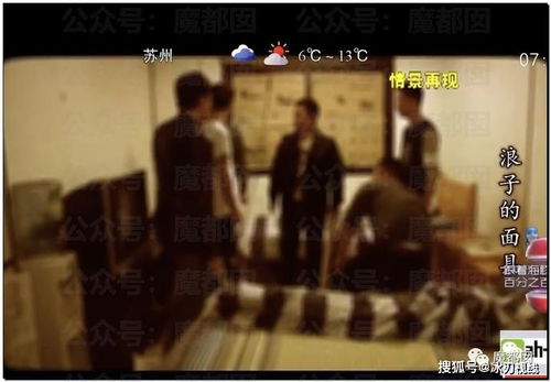 免费观看，天降美女，狗血短剧的视觉盛宴