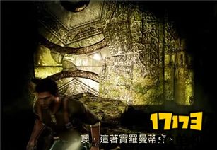 狱神殿短剧合集，探索神秘与刺激的影视世界