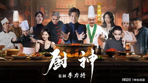 彭丹丹短剧合集，免费观看的影视盛宴