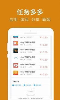 免费观看在线对答视频短剧，乐趣与便捷的完美结合
