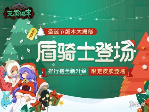免费观看全集短剧，为青少年带来无限乐趣的快乐源泉